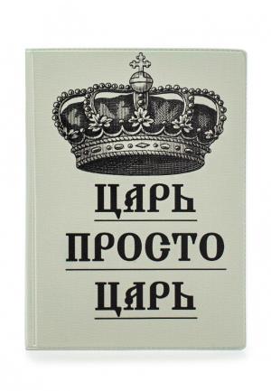 Обложка для документов MityaVeselkov. Цвет: бежевый