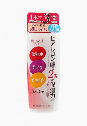 Молочко для лица Meishoku Глубокоувлажняющее  c церамидами и коллагеном. Цвет: белый