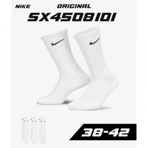 Носки Nike Everyday Cotton Lightweight Crew, 3 пары, размер 38-42 EU, бежевый, черный, белый, серый, бесцветный. Цвет: черный/белый-черный/белый/серый/бежевый/бесцветный