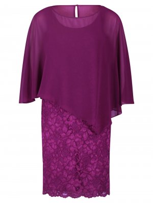 Коктейльное платье , фиолетовый Vera Mont