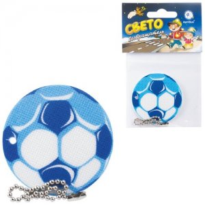Брелок-подвеска светоотражающий Мяч футбольный синий, 50 мм NO NAME. Цвет: синий