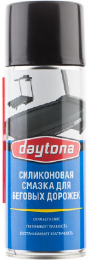 Cмазка силиконовая для беговых дорожек Daytona. Цвет: синий