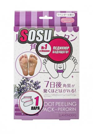 Носки для педикюра Sosu с ароматом лаванды, 1 пара