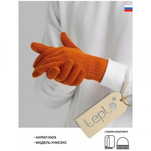 Перчатки женские мужские зимние демисезонные теплые утепленные Real Talk оранжевые, размер S/M teplo. Цвет: оранжевый