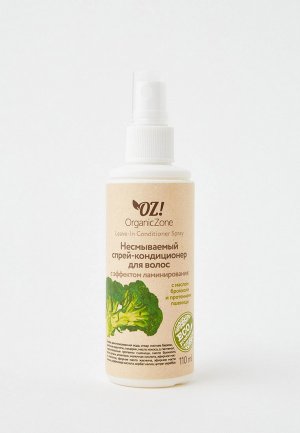 Кондиционер для волос OZ! OrganicZone спрей с эффектом ламинирования, 110 мл. Цвет: прозрачный
