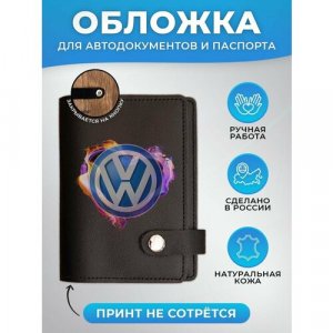 Обложка для автодокументов и паспорта Volkswagen Фольксваген OPAUTO176, черный RUSSIAN HandMade. Цвет: черный