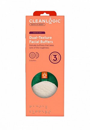 Спонж для очищения лица Cleanlogic чувствительной кожи, 3 шт.. Цвет: зеленый