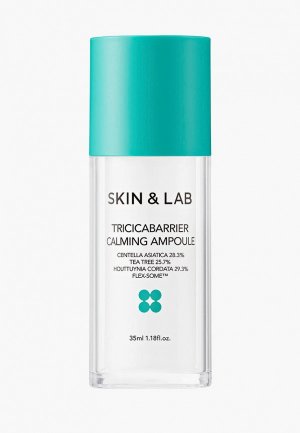 Сыворотка для лица Skin&Lab Tricicabarrier Calming Ampoule, 35 мл. Цвет: прозрачный
