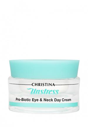Крем-пробиотик дневной для кожи век и шеи Christina Unstress 30 мл. Цвет: белый
