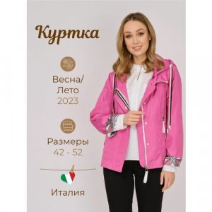 Куртка , демисезон/лето, силуэт полуприлегающий, съемный капюшон, размер 50, розовый Franco Vello. Цвет: розовый
