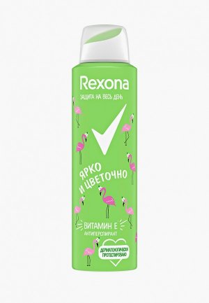 Дезодорант Rexona антиперспирант аэрозоль, Ярко и Цветочно, 150 мл. Цвет: прозрачный