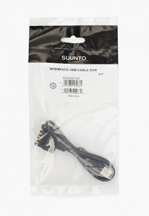 Кабель для зарядки Suunto INTERFACE USB CABLE EON. Цвет: черный