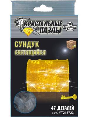 Crystal Puzzle 3D  Сундук L Светильник New Склад Уникальных Товаров. Цвет: черный, золотистый
