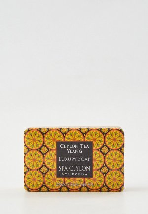 Мыло Spa Ceylon. Цвет: белый