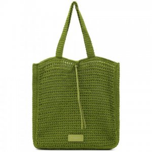 Пляжная сумка Gianni Chiarini. Цвет: зелёный