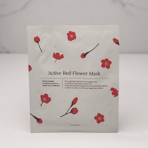- Active Red Flower Mask HYGGEE