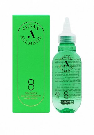 Маска для волос Masil 8 Seconds Salon Premium Hair Mask  Восстановление волос, 100 ml. Цвет: зеленый