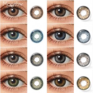 1 пара натуральных цветных контактных линз, голубые линзы для глаз, коричневые контакты красоты, цветные макияжа с бесплатным футляром линз Magister