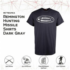 Футболка Hunting Missile Shirts DARK GRAY р. S RM1336-011 Remington. Цвет: серый