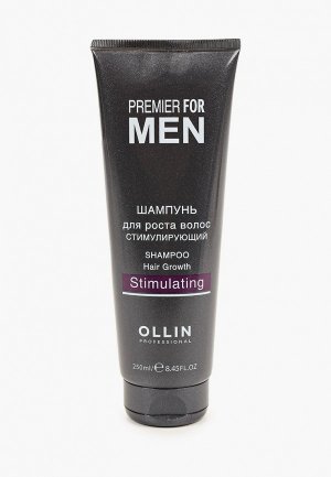 Шампунь Ollin PREMIER FOR MEN для роста волос, PROFESSIONAL стимулирующий, 250 мл. Цвет: прозрачный