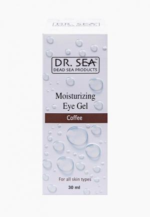Гель для кожи вокруг глаз Dr. Sea Увлажняющий с кофеином, 30 мл. Цвет: прозрачный