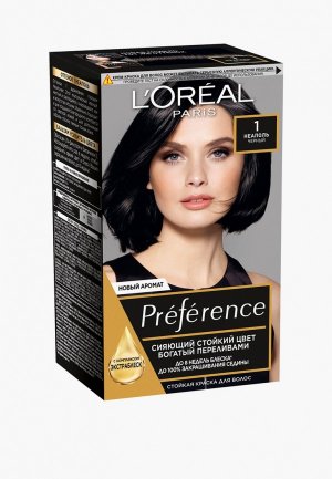 Краска для волос LOreal Paris L'Oreal Preference, оттенок 1.0, Неаполь, 251 мл. Цвет: черный