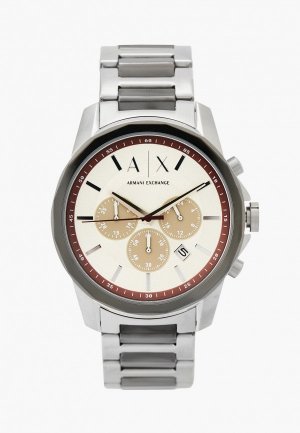 Часы Armani Exchange AX1745. Цвет: серебряный