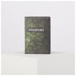 Для паспорта RusExpress, зеленый Мастер К. Цвет: зеленый