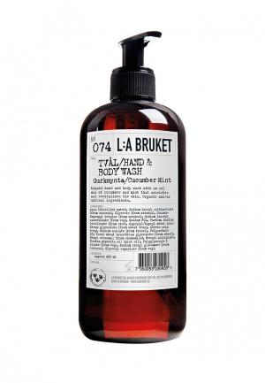 Жидкое мыло La Bruket 074 GURKMYNTA/CUCUMBER MINT 450 мл. Цвет: прозрачный