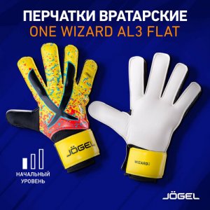 Вратарские перчатки , размер 9, желтый Jogel. Цвет: желтый