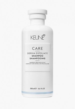 Шампунь Keune Care Derma Exfoliate Shampoo отшелушивающий, 300 мл. Цвет: белый