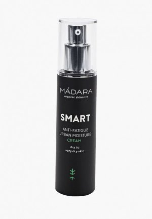 Крем для лица Madara SMART ANTIOXIDANT/ Увлажняющий против усталости кожи, 50мл. Цвет: черный