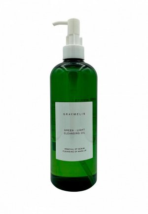Гидрофильное масло Graymelin Green Light Cleansing Oil, 400 мл. Цвет: зеленый
