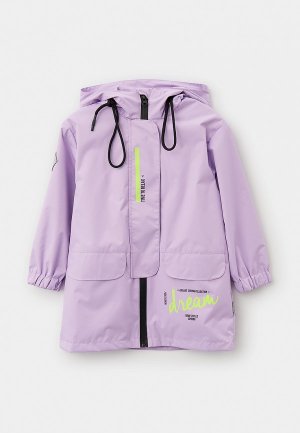 Куртка утепленная АксАрт Кейт. Цвет: фиолетовый