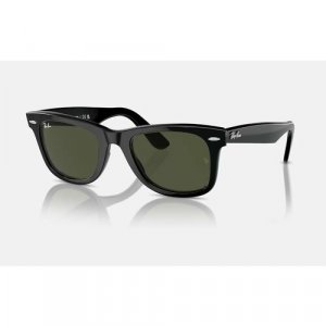 Солнцезащитные очки , зеленый Ray-Ban. Цвет: черный