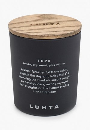 Свеча ароматическая Luhta с ароматом старого дерева. Цвет: серый