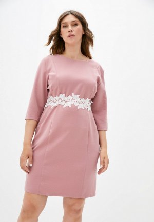 Платье Selisa. Цвет: розовый
