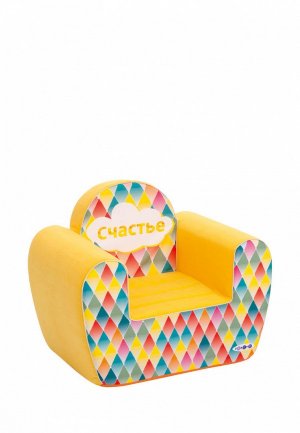Игрушка Paremo Бескаркасное (мягкое) детское кресло Инста-малыш, #Счастье. Цвет: желтый