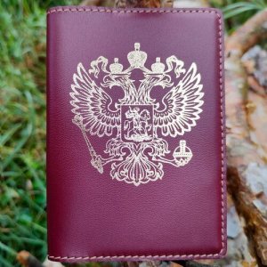 Обложка для паспорта 142516, коричневый, бордовый other. Цвет: коричневый/темно-красный