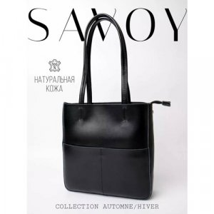Сумка шоппер , фактура гладкая, черный Savoy. Цвет: черный/черный 2