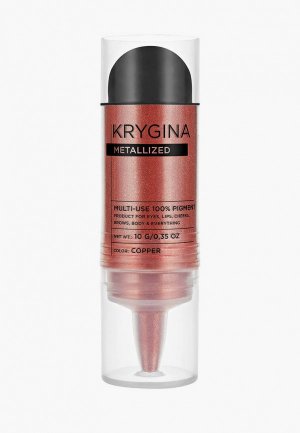 Тени для век Krygina Cosmetics Рассыпчатый пигмент Metallized Copper, 10 г, красный. Цвет: красный