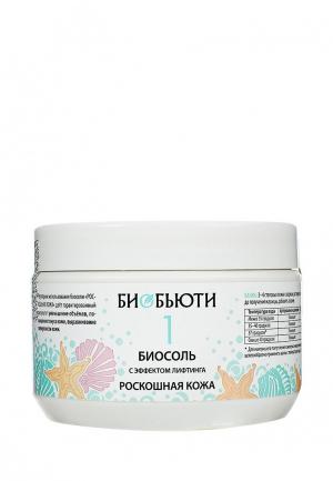 Соль для ванн БиоБьюти № 1 лифтинг Роскошная кожа,  450 г