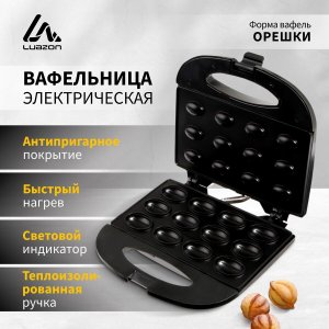 Электровафельница luazon lt-08, 750 вт, орешки, антипригарное покрытие, черная Home