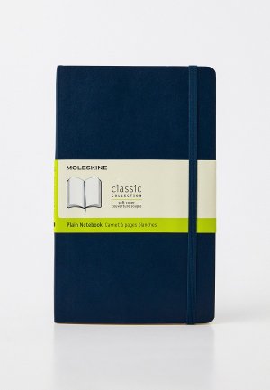 Блокнот Moleskine CLASSIC SOFT, 192 стр.. Цвет: синий