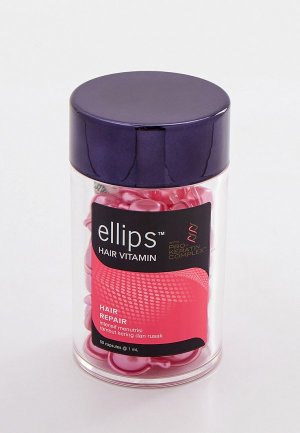 Масло для волос Ellips PRO-KERATIN COMPLEX c маслом жожоба, банка 50шт. Цвет: прозрачный