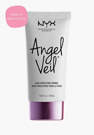 Праймер для лица Nyx Professional Makeup Angel Veil Skin Perfecting Primer, 30 мл. Цвет: белый