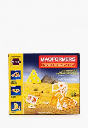 Конструктор Magformers My First Sand World set. Цвет: разноцветный