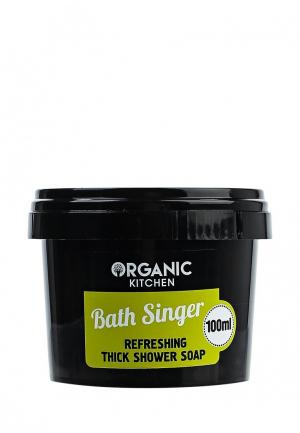Мыло Organic Kitchen для душа освежающее густое волос и тела Bath Singer, 100 мл