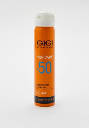 Спрей для лица Gigi Sun Care Defense Spray SPF 50 /солнцезащитный. Цвет: прозрачный