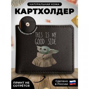 Визитница KUP066, гладкая, красный, коричневый RUSSIAN HandMade. Цвет: черный